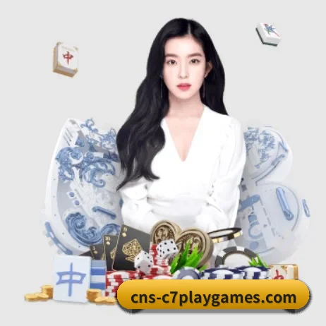 AI 革新(c7)
